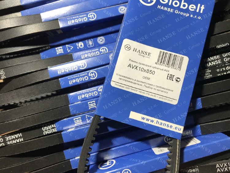 Ремень генератора на урал 4320 ямз 236. 1843766 ремень размер. Ремень на помпу двигатель ямз 236. Ремень генератора 8,5*8*850 (rubena) xpz-860/850lw873/863la. Ремень 850 профиль а.